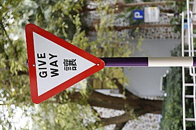 英伟达《黑神话》全景光追+DLSS3宣传片 巅峰视觉效果